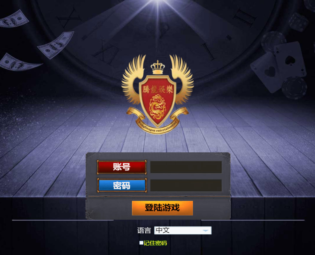 关于我们公司图片