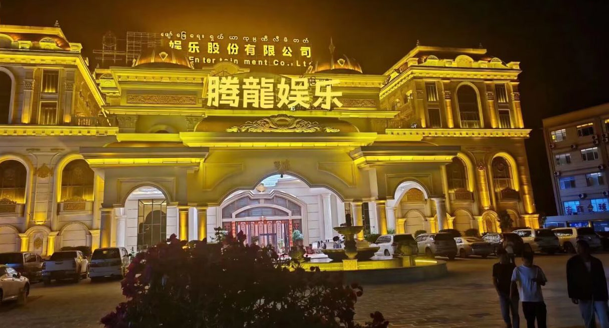公司环境