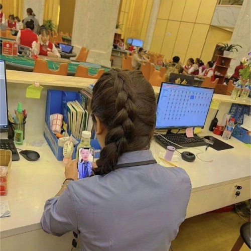 运营中心